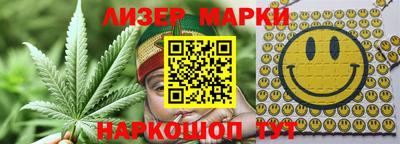 круглые Нягань
