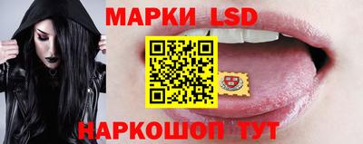 круглые Нягань