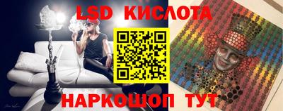 круглые Нягань