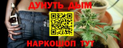 круглые Нягань