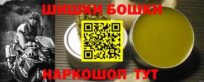 круглые Нягань