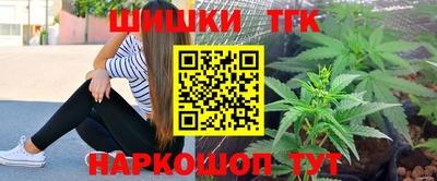 круглые Нягань