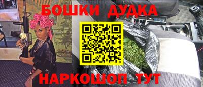 круглые Нягань