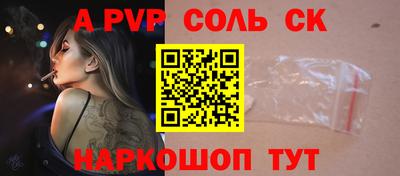 круглые Нягань