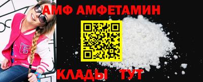 мефедрон VHQ Обь