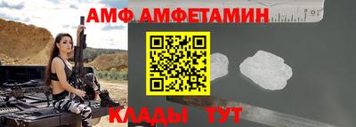 круглые Нягань