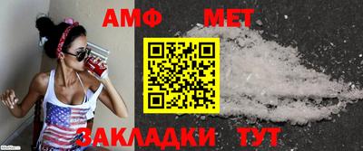 круглые Нягань