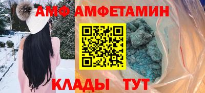 круглые Нягань