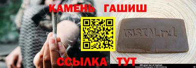 круглые Нягань