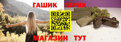 круглые Нягань
