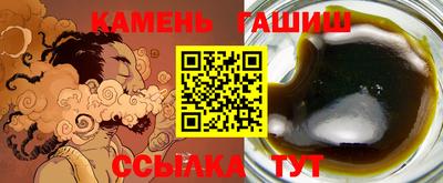 круглые Нягань