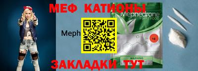 круглые Нягань